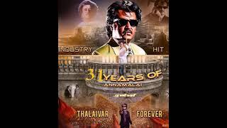 31 Years Of Annamalai  | Superstar Rajinikanth | FE Shorts