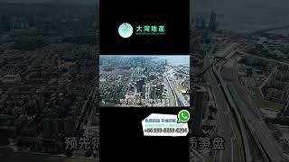 大灣地產 ，大灣區置業好幫手！ 專屬顧問全程陪同，根據顧客的需求，幫你度身訂造睇樓行程，提供免費專車接送。
