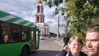 Курск // Пришли в Сеймский Сэконд // Первый пробный стрим в fullHD не удался. Смотрите следующие)