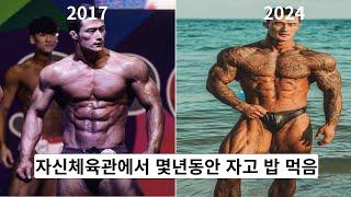 당신이 몰랐던 황형구 15가지!!