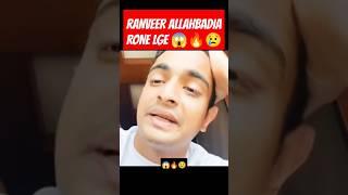 Ranveer Allahbadia Crying After Controversy Video | Samay Raina  India’s Got Latent Show #shorts