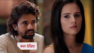 Anupamaa Today Episode NEW PROMO | 19 September 2024