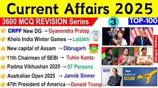 Top 100 Current Affairs 2025 | January Current Affairs 2025 | Important Current Affairs 2025 | Part3