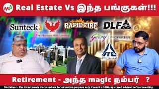 இதில் Invest பண்ணலாமா ? Retirement secret!!! Anand Sir Explained