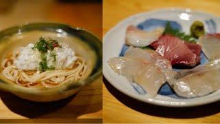 人均四五百丰俭由人！一次吃到几十种鱼的宝藏小店｜镹鱼料理