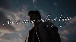 Geo Ong - Walang Bago (Lyric Video)