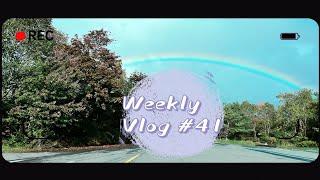 [2021王小胖和大虫哥]Weekly Vlog 41|来个枫叶下的BBQ|路上偶遇的彩虹|没怎么上班的一周|打打闹闹的夫妻生活