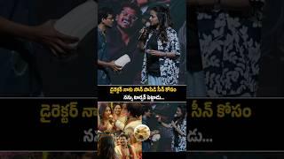 Anchor Suma And Laddu Funny Conversation AT MAD Square Movie Event #shorts SSPTV.