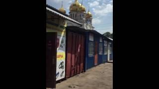 Магазин ГАЗ НА АВТО г.Донецк