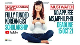 Korean GIST Scholarship 2022 | MS MPHIL PHD Study Free in Korea | Top Fully Funded scholarships 2022