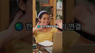 “고요한 논밭에 남은 선조의 발자취” 퐁응우엔 부족국 #퐁응우엔 #베트남선문명 #초기문명 #물과혼 #오늘의국학