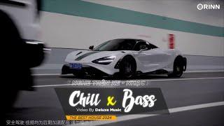 CHILL BASS 2024 - NHẠC NGHE TRÊN XE - NHẠC REMIX DEEP HOUSE & HOUSE LAK CỰC XỊN HAY NHẤT 2024