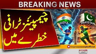 Champions Trophy Is At Stake | India vs Pakistan On Champions Trophy | Breaking News