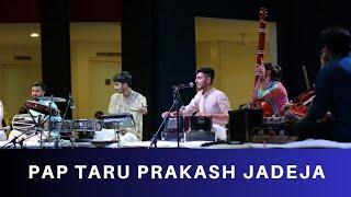 Pap Taru Prakash Jadeja | Gujarati Folk | Ramras | Amit Dhorda |