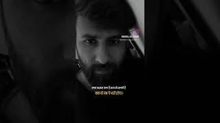 Anand Singh #anandsingh #morning #morningmotivation #live #videos #shorts