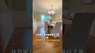 为什么瑟马米什会被称为“微软后花园”？#shortvideo #shortsvideo #shorts #short - Maggie 姐在西雅图