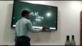 MAXHUB INTERACTIVE PANEL Training @client end