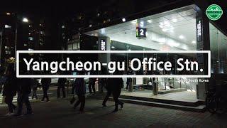 [4k60fps] 양천구청역 걷기, Yangcheon-gu office stn. in the evening, Seoul, South Korea, 2020-01