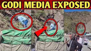 Truck Namaz padhne se jam kya hai sach | Godi media Exposed