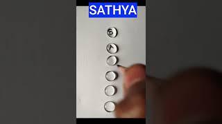 SATHYA NAME ART|SATHYA DROP ART|#justcreatewithay #shorts #viral #ayushdropartist