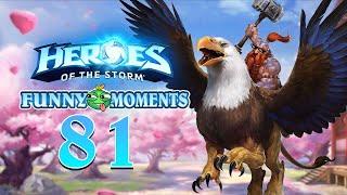 【Heroes of the Storm】Funny moments EP.81