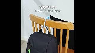 휴대용심플가방걸이