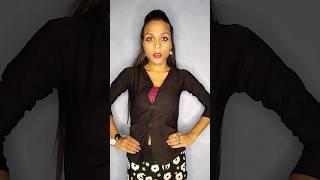 music expression  @Anu twist #funny #trending #viral #shorts #youtubeshorts