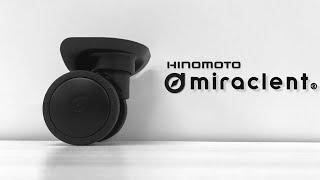 HINOMOTO miraclent®紹介動画