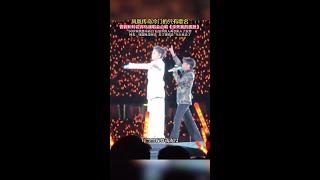 鳳凰傳奇冷門的只有歌名 曾毅和玲花青島演唱會合唱《殺死我的孤獨》 #歌曲殺si我的孤獨添兒唄克裡 #鳳凰傳奇 #曾毅