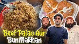 Beef Palao Aur Bun Makhan Khaya | Multan Me Sara Din Guzara | Vlog 137 |