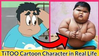 Titoo Cartoon Character In Real Life | Titoo Cartoon Character In Bollywood Version 2021