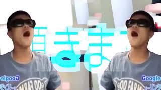 Syamu