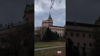 Banská Štiavnica