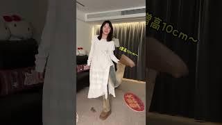 别说 这套穿搭可以原地打包出道了 随机穿搭挑战 今天穿什么 穿搭 ootd穿搭 穿出高级感