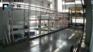 Rigid Chain Technology for Car Lifting
