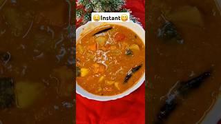 Instant Sambar Recipe #trending #viralvideo #shorts