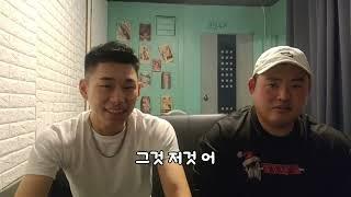 관종의 삶 최홍철