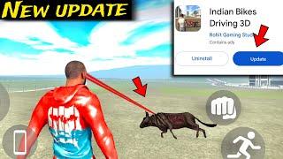 Super man cheat code || new update fix || Indian bike driving 3d new update ||