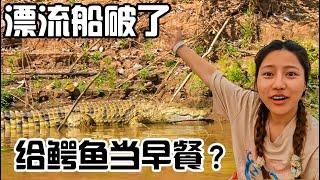 A Chinese Girl Traveled to Madagascar, The Drifting Boat Broke And Was Almost Eaten by Crocodile