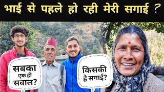 आखिरकार आज माँ ने सारे राज खोल ही दिए || Pahadi Village Lifestyle Vlog || Pahad Wale Bhaiya.