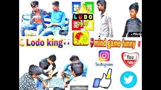 Types of Lodo players |Romeo RAJPUT |RR |