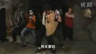 smooth criminal(chinese version)-jasonwoo-中英字幕