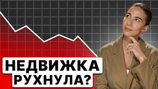 Детальная аналитика  рынка недвижимости Дубая! // Детальный разбор с ценами и анализом проектов.