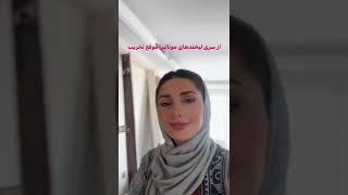 طراح و مجری پروژه های ساختمانی