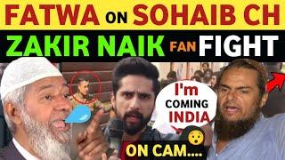 PAKISTANI PUBLIC REACTION ON INDIA'S JAISHANKAR IN SCO & ZAKIR NAIK IN PAK, REAL TV, PEACE & LOVE