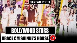 Asha Bhosle to Shilpa Shetty, Bollywood stars grace Ganpati Pooja at CM Eknath Shinde’s house