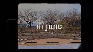 JAE KIM - in june (Lyric Video)