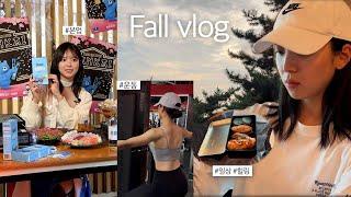 A daily vlog in October where I work hard and play hardㅣ Eating is the best.. but I also make...