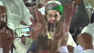 Beautiful Kalam by Hafiz Taimoor Naqshbandi | Hazrat Khawaja Naveed Hussain MZA | Darbar Allah Hoo