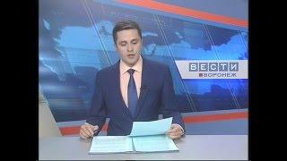 АгроТехХолдинг:  Воронежское телевидение,  о нашей работе.